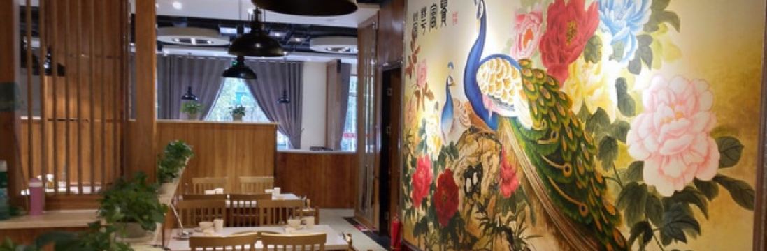 重庆九宫阁火锅(凤凰天街店)