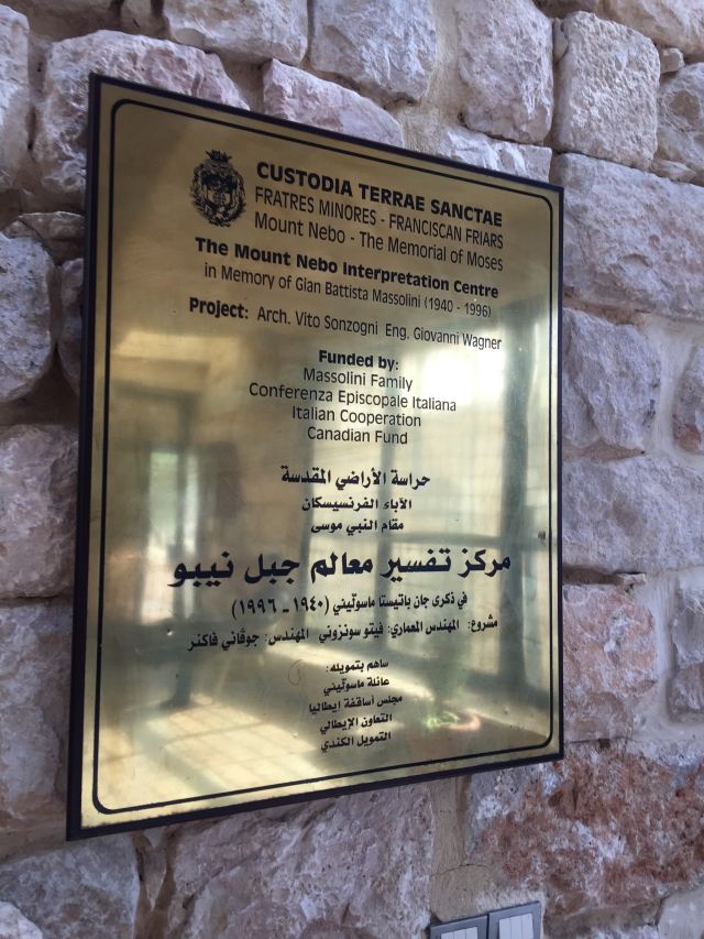 Mount Nebo