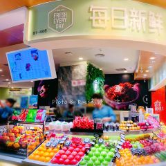 MeiRiXin XianShui Guo Ba (Raffles) User Photo