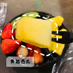 MeiRiXin XianShui Guo Ba (Raffles) User Photo