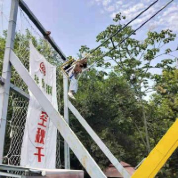 評論圖片 3