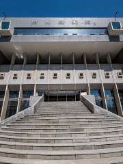 Dalian Ligong Daxue Bochuan Library