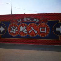 評論圖片 1