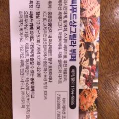 SEAFOOD SHANGRI-LA User Photo