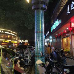 凤蝶葡京 User Photo