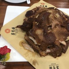 宴宾楼(锦绣店) User Photo