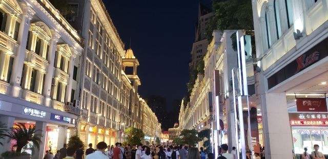 Zhongshan Road Pedestrian Street
