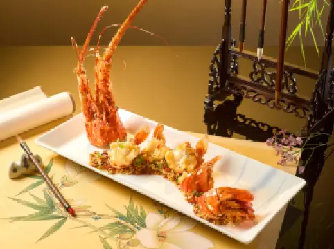 Wan Hao Chinese Restaurant