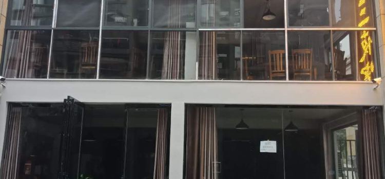 宜春市汤老三夜宵店(秀江风情店)