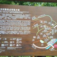 評論圖片 2