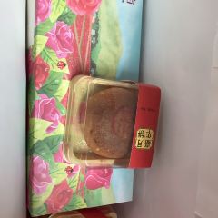 JIAHUAXIANHUABING User Photo