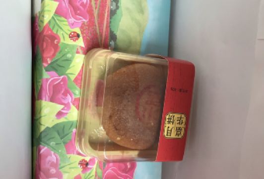 JIAHUAXIANHUABING User Photo