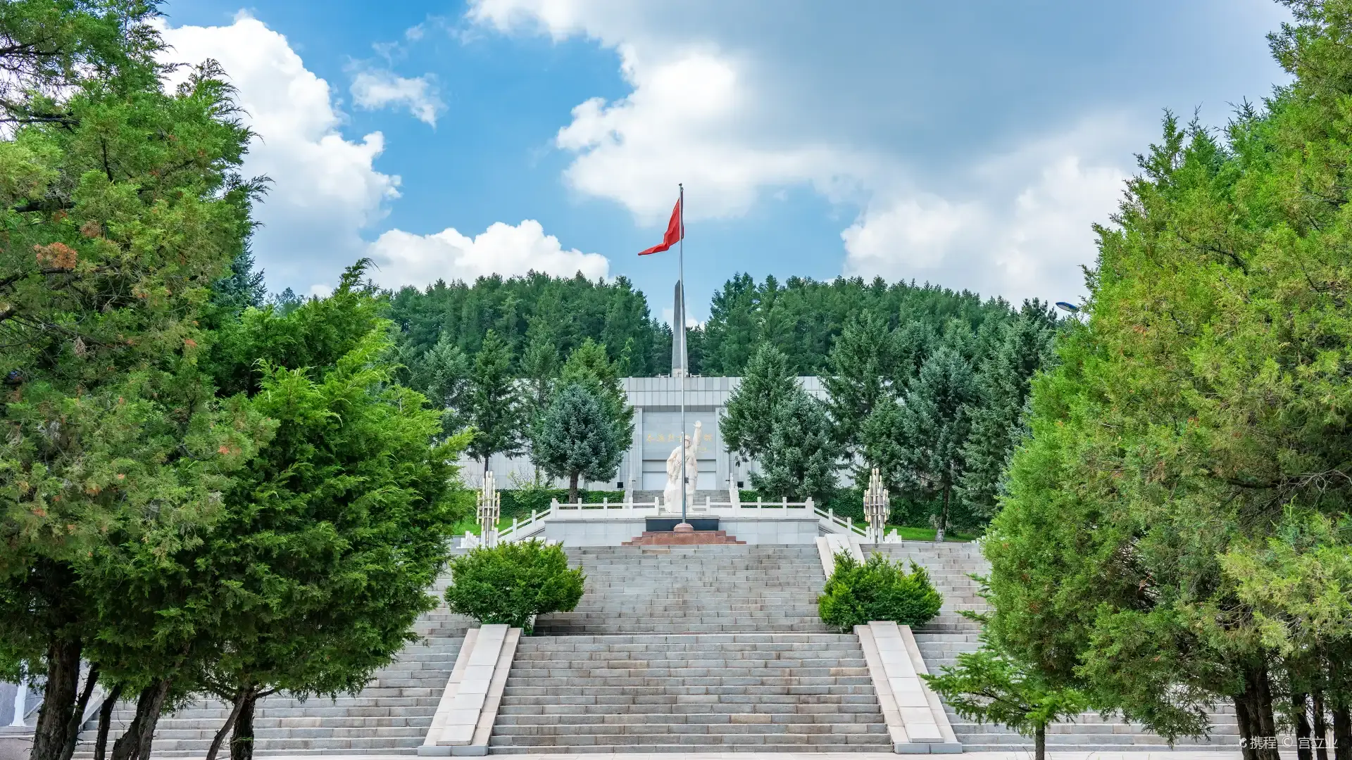 Hotels near Benxi Martyrs Memorial Hall