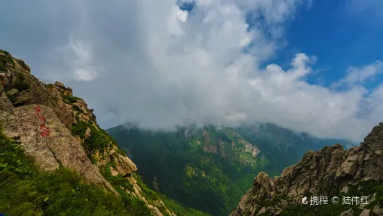 蘆芽山