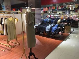 家家乐购物中心(珠泉路店)