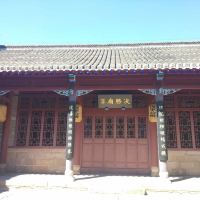 評論圖片 4
