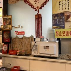 劉佘記·面馆 User Photo