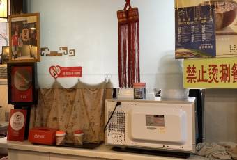 Liu She Ji Noodle Restaurant user photo