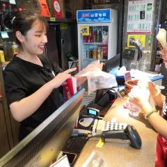 SHUANG HE YUAN User Photo