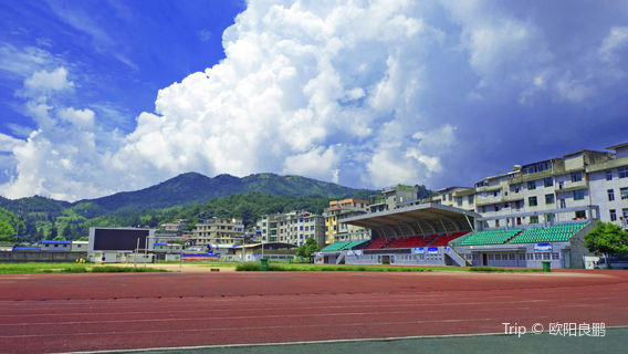 Zhouningxian Tiyu Square
