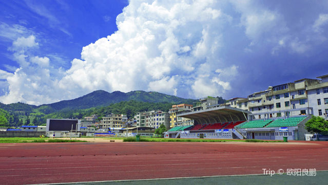 Zhouningxian Tiyu Square