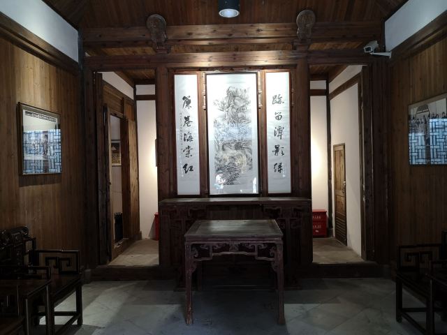 Zhuziqing Jiuju