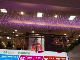 友谊购物中心(新世纪小区店)