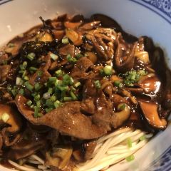 沪西老弄堂面馆(定西路店) User Photo