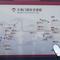 評論圖片 8