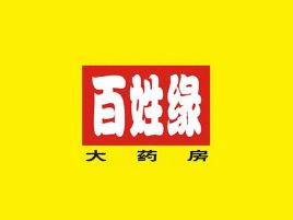 百姓缘大药房(翠微店)