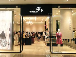 哥弟(太和大道中段店)