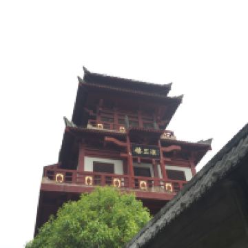 評論圖片 1