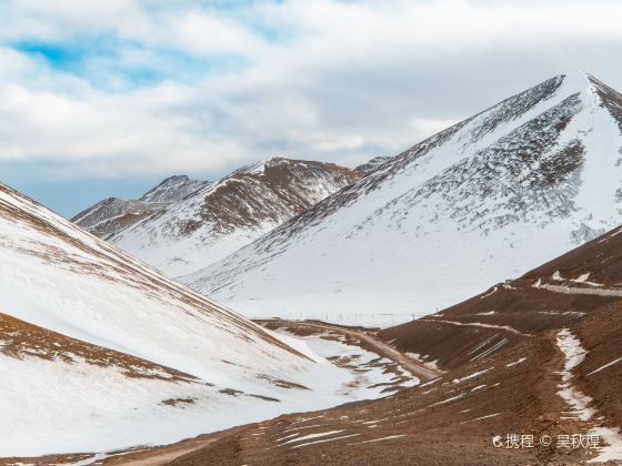 Lakenla Pass