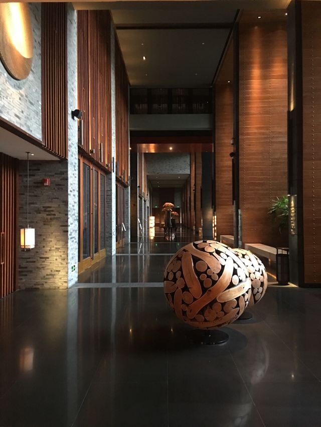 太陽灣柏悅酒店悅廳