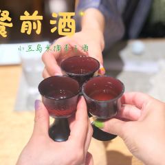 Jogashima Shiokaze User Photo