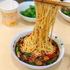 正宗麻辣面 User Photo