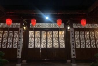 揚州淮揚菜博物館盧氏鹽商張用戶圖片