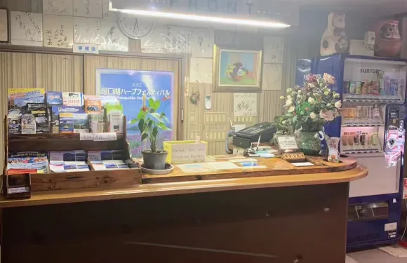 Tempura Restaurant Nakada