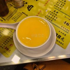 Australia Dairy Company User Photo