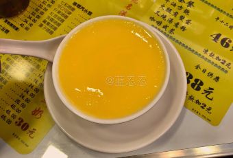 澳洲牛奶公司用戶圖片