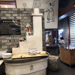 TU ZAO TOU OLD TASTE User Photo