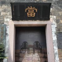 評論圖片 9