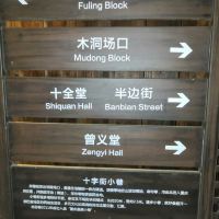 評論圖片 1