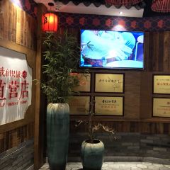 甘家界柠檬鸭(春晖店) User Photo