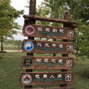 評論圖片 5