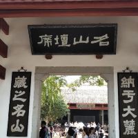 評論圖片 6