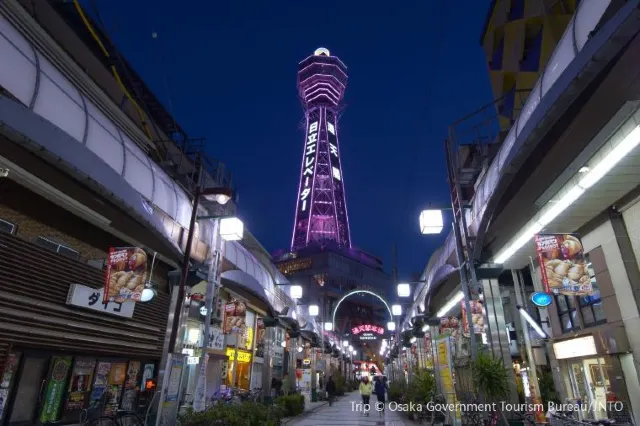A Visit to Shinsekai: Explore the "New World" of Osaka