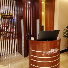 阿尔卡迪亚酒店.爱琴海自助餐厅 여행 사진