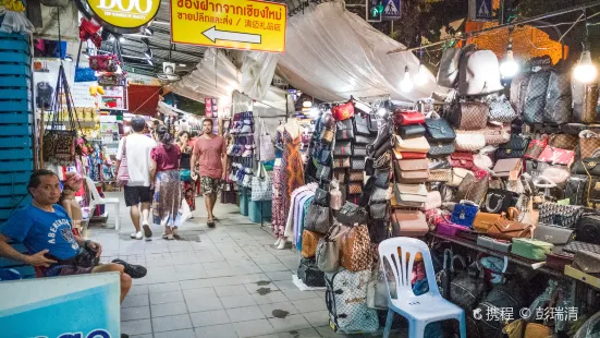 Saturday Market Chiangmai