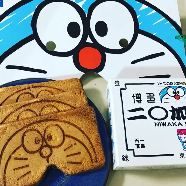 규슈 여행